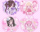 商用利用込！★かわいいミニキャラ描きます 活動者様のグッズ制作などに最適♪表情差分も○ イメージ3