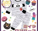 フリマアプリ用サムネイル作成承ります 購入の一手となる1枚目のサムネイルを作成いたします！ イメージ6