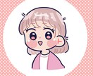 最短納品即日✎ナチュラルミニキャラアイコン描きます ナチュラルかわいい！アイコンをかわいくしたい方へ！ イメージ2