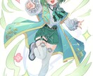 １枚絵お描きします ８月３１日まで限定価格12000円でのご案内 イメージ3