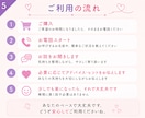 夜職の子に本気で恋してしまった方へ｜今すぐ話せます その恋1人で抱えなくで、今すぐ話して少し楽になりませんか？ イメージ5