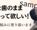 １日限定２名様・15:00まで購入当日仮納品します ココナラで反応が良い◉ヘッダーとサービス用サムネイル制作 イメージ5