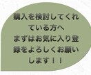 スマホをポチポチ！コピペでできる簡単副業教えます 超簡単！副業で失敗するのはもうやめませんか？ イメージ3