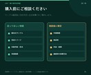 発送用CSVを指定形式に変換します 入力不足とエラー理由も分けて納品 イメージ10