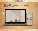 編集可能なCANVA LPテンプレート販売します candle作家様向けCANVA LPテンプレート・編集可能 イメージ5