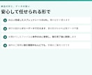 Excel業務を無料のスプレッドシートに移行します Office費用を0円に。自動化までセットで納品 イメージ8