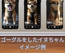 好きな画像を自由に作成！オリジナルLoRA作ります Stable Diffusion向けLoRA作成 イメージ5