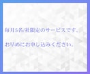 格安5万円でUTAGE構築代行を行います UTAGEを始めたいけど、よくわからないあなたへ イメージ10