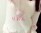 LINE感覚で❣️お友達や恋人のように返信します 24時間or30分or10往復✈️✨常に繋がり欲しい人へ❤️ イメージ5