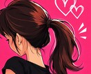 愚痴、雑談/主婦がやさしく話を聞きます うまく言葉にできなくても大丈夫。ゆっくりやり取りしましょう♪ イメージ1