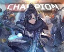 あなたの対面力を鍛えるお相手になります APEXでのキャラコンや1v1なら任せてください！ イメージ1
