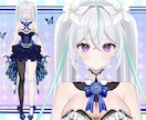貴方だけの可愛いVtuberイラスト制作します 商用利用込み！初心者の方も安心してお取引いただけます！ イメージ6