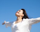 職場でなぜか嫌われる原因を潜在意識から整えます 愛の循環シリーズ・仕事編～ブロックを解放して本当の能力発揮～ イメージ9