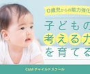 23年末までの特別価格！バナー制作いたします 女性/子供向け商品バナーが得意です♫ イメージ2