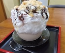 冬でも食べに来てもらえるかき氷を教えます お店のもう一つの主役を作りませんか？ イメージ3