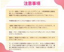 目を惹き、成果につながるバナーをご提供します 修正無制限！ご納得いただけるまでとことん対応いたします！ イメージ5