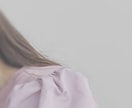 元スナックママ❤️復縁/辛い恋/失恋/相談のります お一人で抱えないで大丈夫。わたしに頼ってみませんか（╹◡╹） イメージ1