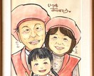 大きめサイズに唯一無二の優しい似顔絵を描きます 記念日やウェルカムボードに使える大きさで可愛くお描きします！ イメージ1