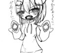 アナログでかわいい系の挿絵やイラストを描きます アナログの温かみのある挿絵やイラストが欲しい方へ イメージ1