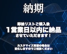 不動産会社の営業リストをご提供します SUUMO、ホームズ等の掲載企業のリストです イメージ4