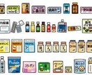 現役薬剤師がお薬のご相談にお答えします お薬やサプリメントの飲み合わせなどお気軽にご相談ください イメージ2