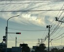 日時相談OK｜つらい気持ちを静かにお聴きします 否定せず、急かさず、あなたのペースで イメージ2