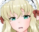 アイコン用イラスト作成します 可愛いアイコンイラスト描きます! イメージ6