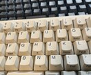 入力代行をお手伝います 短文、長文関わらずお気軽にご依頼ください。 イメージ1