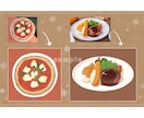 商用OK！ラフなタッチで温かみのある食べ物描きます SNSやメニュー表に◎シンプルで親しみやすい料理絵を制作 イメージ3