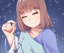 心理学の観点からあなたの心をヒーリングで包みます 恋愛・人間関係・嫁姑・性生活…疲れた世界に癒しのひとときを イメージ1