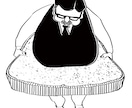 おしゃれ＆かわいい◎シンプル線画イラスト描きます ワンポイントにも使えます！似顔絵などもお任せください◎ イメージ2