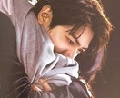 復縁願望＆喧嘩中 途絶えた連絡の行方を言語化します 返信プレビュー/実況/どうしても/いちばん近くにいたのに イメージ2