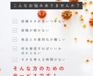 SNSネタ切れ解消します ネタ切れや投稿に悩む時間を減らします イメージ2