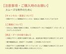おしゃれな名刺を丁寧にお作りします 上品でやさしい雰囲気の名刺をお届けします イメージ6