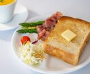 一日の始まりに♥朝から明るさと癒やしをお届けします おはよう✨一日の始まりに明るくあなたをお送りします イメージ3