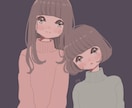 くすみ色・ふんわりとしたタッチの女の子描きます カットイラストなどのご依頼受付中 イメージ1