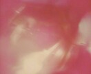 声と声であなたの影やモヤを一掃し、光で包みます ハートから愛が拡散されていくように、光の自分に還ります イメージ2