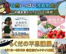格安でバナー・ヘッダー制作します あなただけのオリジナルバナー。心を込めて制作いたします！ イメージ3