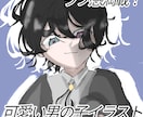 かわいい男の子アイコン・キービジュ描きます ラフ感・オッドアイ・夢絵◎推しイラスト◎◎ イメージ1