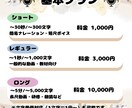 落ち着いたナレーション・朗読・キャラまで対応します 聞き取りやすく、心に残る声をお届けします イメージ2