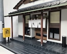 ミニチュア、ジオラマ、ドールハウスの製作いたします その他小物作成代行も。まずはご相談ください。 イメージ2