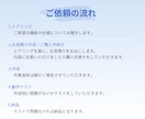 それ、自動化しませんか？業務効率化ツール作成します あなたの毎日の業務をツールで効率化！！ イメージ4