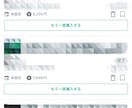 ココナラ手法買いまくった私がオススメ手法お教えます やっと本物だと思えるFX手法に出会えました。画像は一部です笑 イメージ6