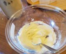 簡単すぎる米粉パンのレシピをお教えします 卵、乳製品、小麦不使用の発酵要らずの米粉パンレシピです イメージ1