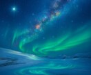 高次意識と守護天使の入神◇宇宙的な導きを活性します ☆ハイアーセルフ・アンカーリング / 高次意識の調和と統合☆ イメージ4