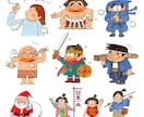 かわいい子供、人物描きます [アナログ手描き]ウェブ、SNS、印刷物などの挿絵にどうぞ！ イメージ7