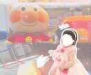 お子さんや恋人、芸能人の写真を使って画像加工します 思い出の写真を可愛く残しませんか？アイコンやロック画面に！ イメージ1