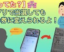 YouTubeのサムネイル制作致します サムネイルで再生数、チャンネル登録者数をUP! イメージ6