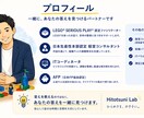 はじめての方｜レゴで思考を整理します ご自宅のレゴで、あなたの答えを見つけます イメージ5