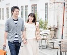 マッチングアプリでデートの約束させます 200人以上とマッチング経験ある僕が教えます！ イメージ1